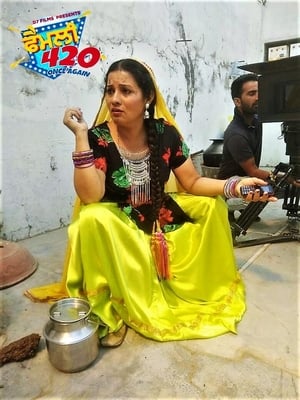 Family 420 Once Again (2019) Punjabi Movie [950MB] - Movierulz