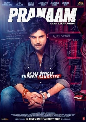 Pranaam (2019) Hindi Movie - [340MB] - Movierulz